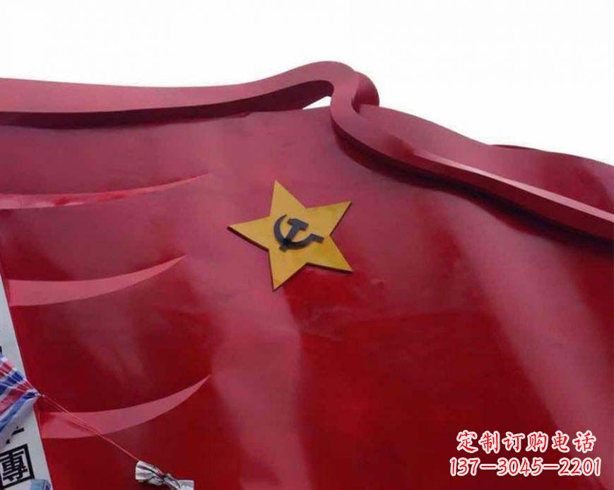 泰州部队不锈钢党徽旗帜雕塑