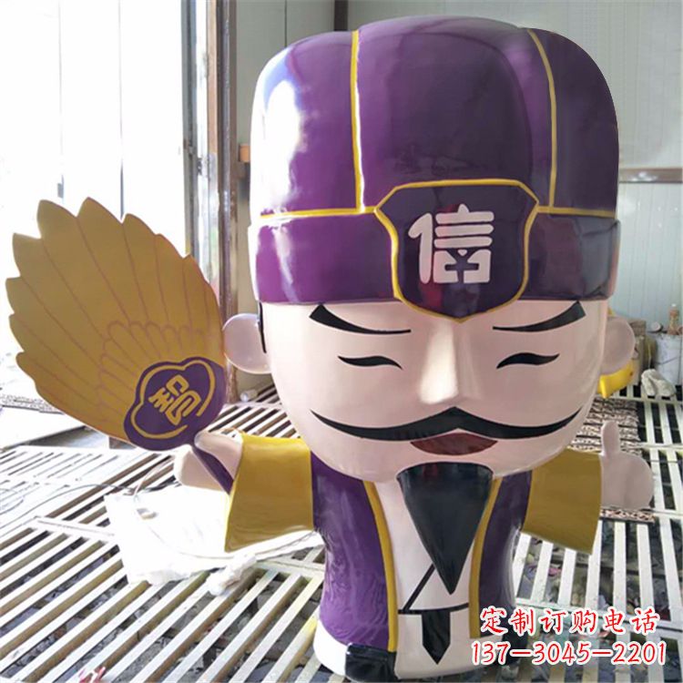 泰州诸葛亮的玻璃钢雕塑