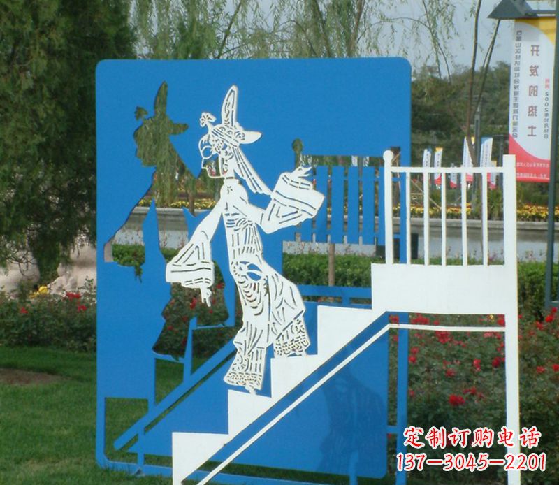 泰州彩色不锈钢皮影戏雕塑