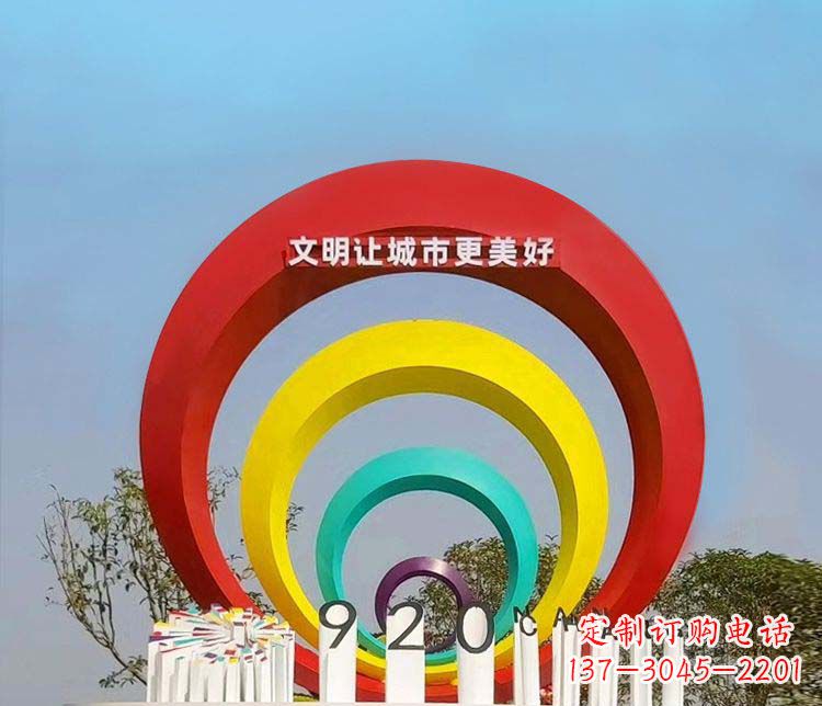泰州环形不锈钢景观雕塑