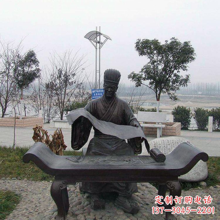 泰州蔡伦公园的发明家雕像