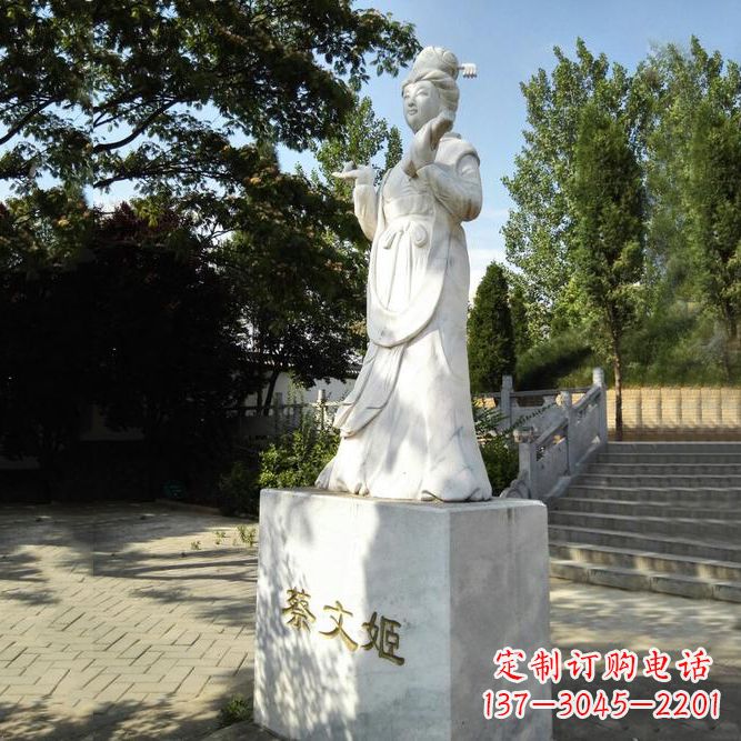 泰州蔡文姬绰号“文姬归来”的石雕之美