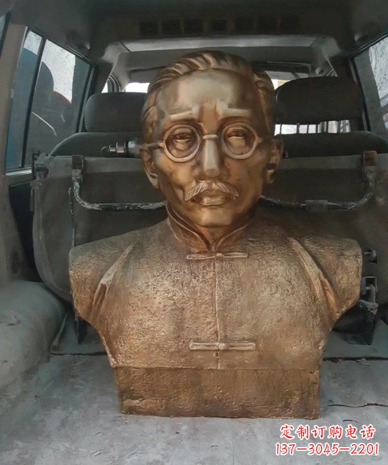 泰州蔡元培半身像铜雕