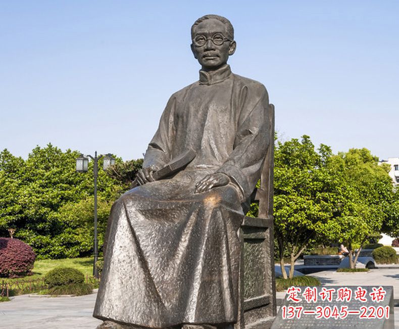 泰州蔡元培教育家人物铜雕