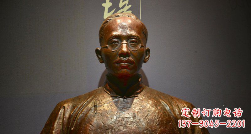 泰州蔡元培传承新中国先驱精神的铜雕