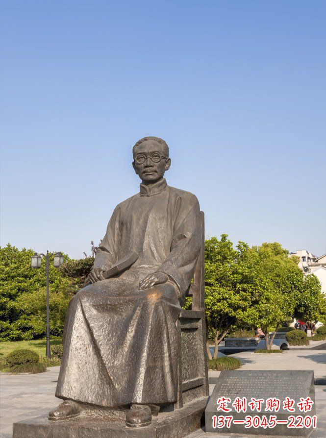 泰州蔡元培雕塑传承中华文化的精神
