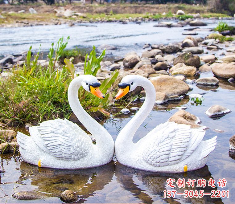 泰州草坪水池塘鱼塘园林景观装饰白天鹅仿真动物雕塑