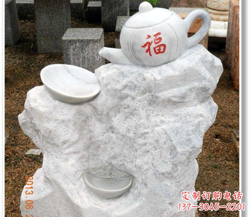 泰州茶壶广场景观石雕