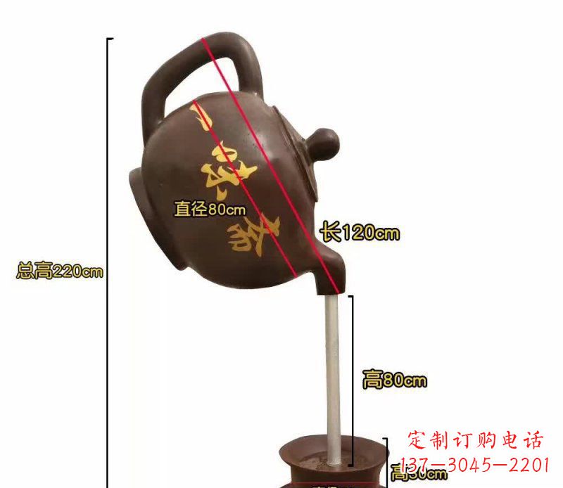 泰州茶壶喷泉铜雕古朴简约的古典风格