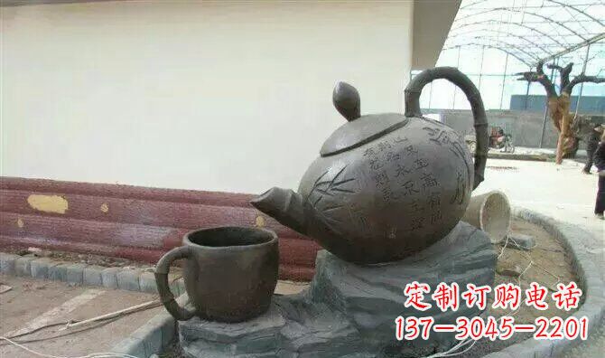 泰州茶壶雕塑现代园林新风尚