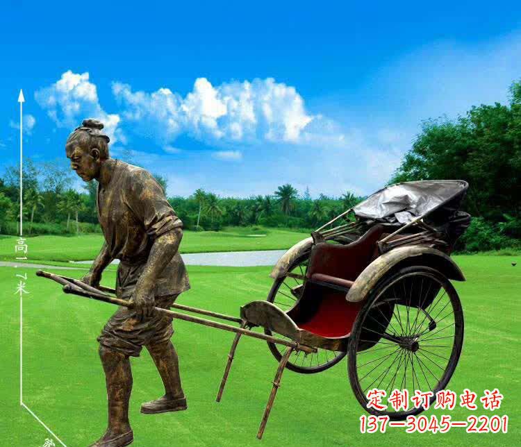 泰州车夫的荣耀——雕塑艺术的精粹