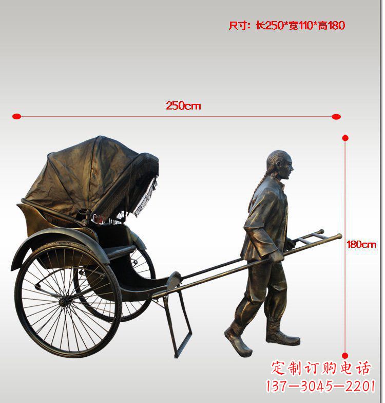 泰州车夫雕塑传承中华文化的精神象征