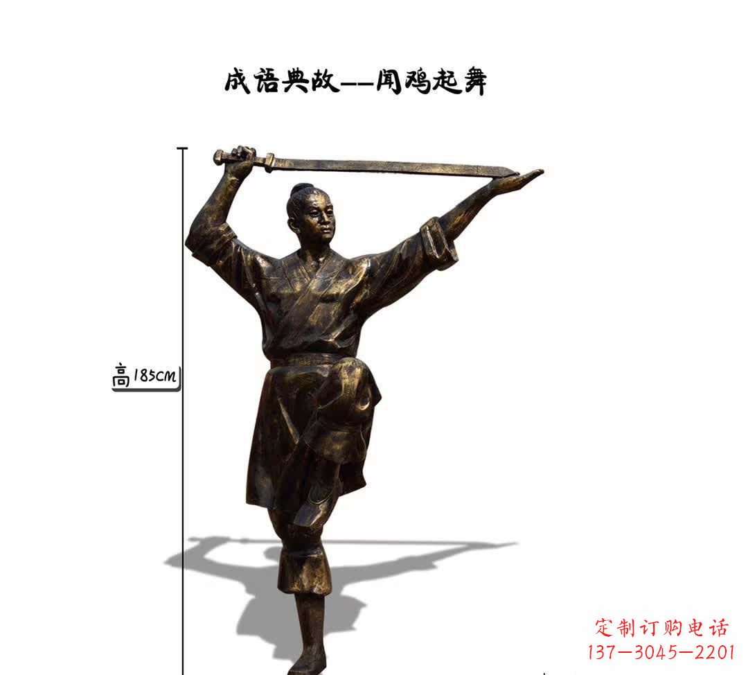 泰州鸡雕塑让传说成为现实