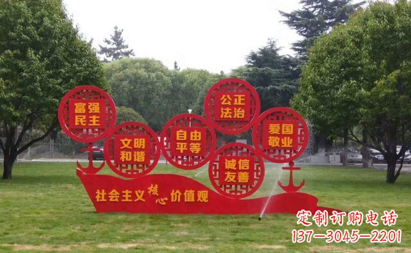 泰州城市文化形象的核心价值观雕刻