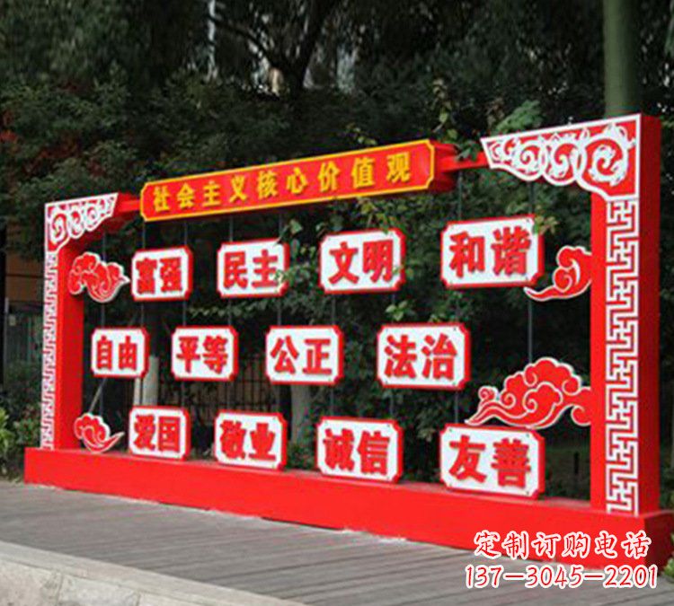 泰州红色文化雕塑传承社会主义核心价值观