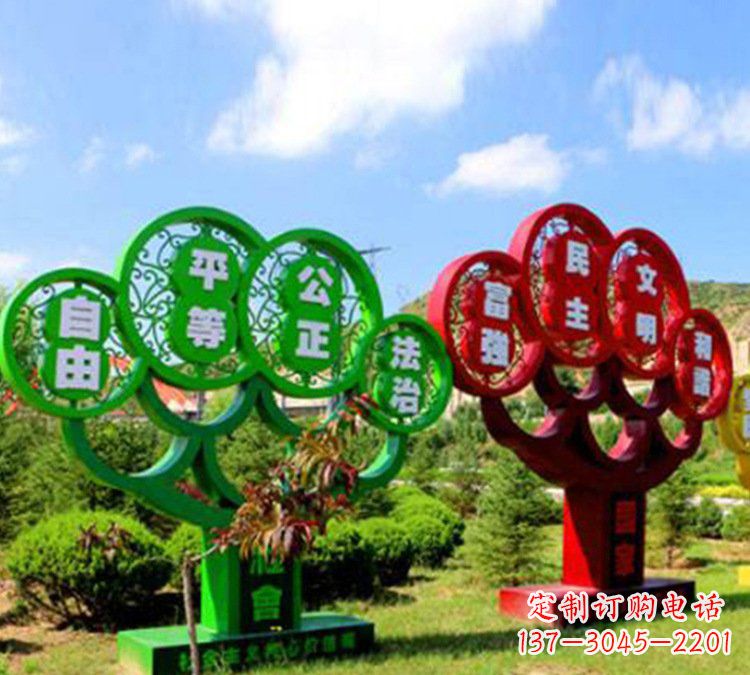 泰州社会主义核心价值观雕塑——城市的艺术礼赞