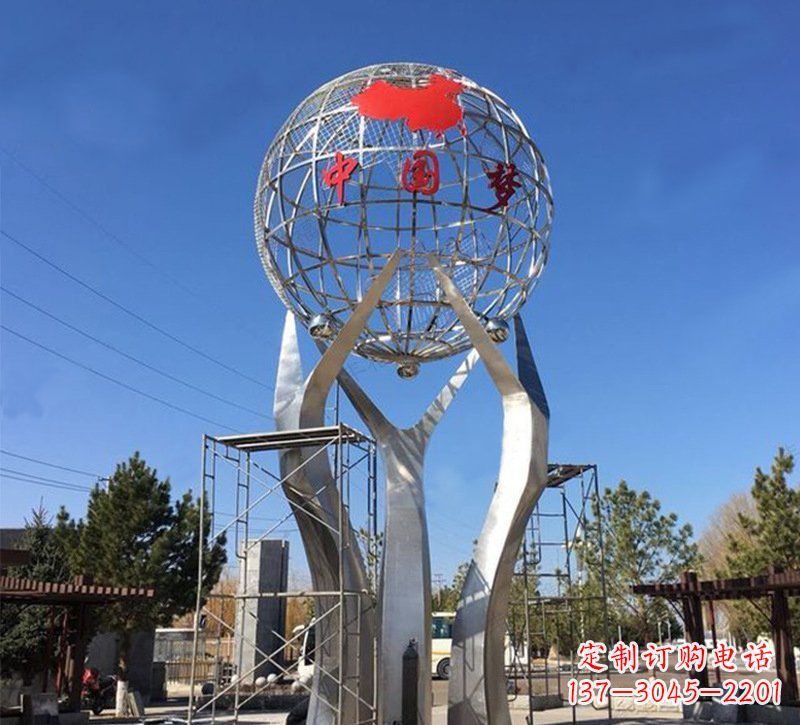 泰州城市之星——不锈钢地球仪雕塑