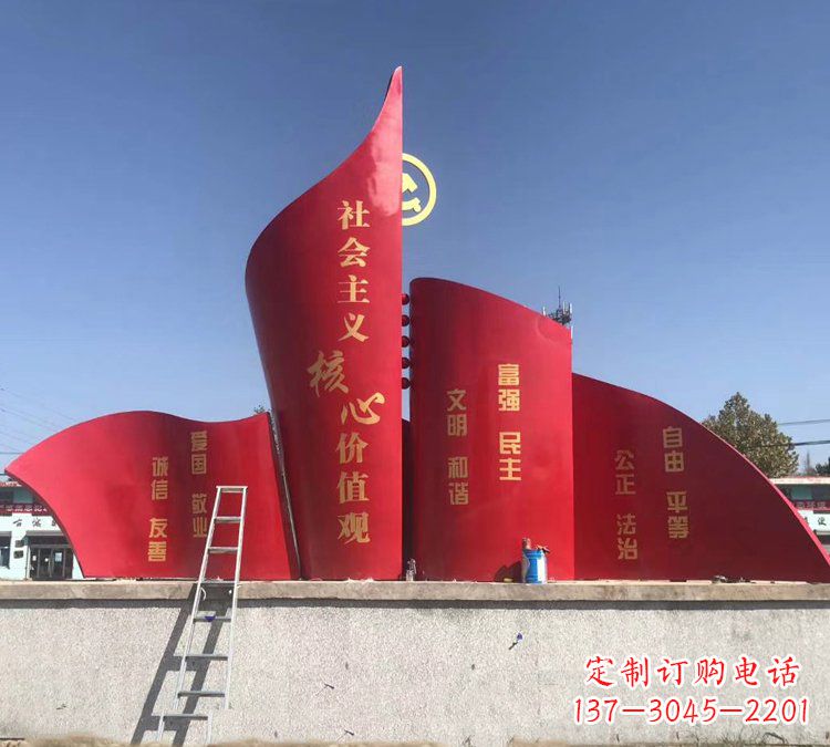 泰州价值观雕塑——缔造城市文化精神