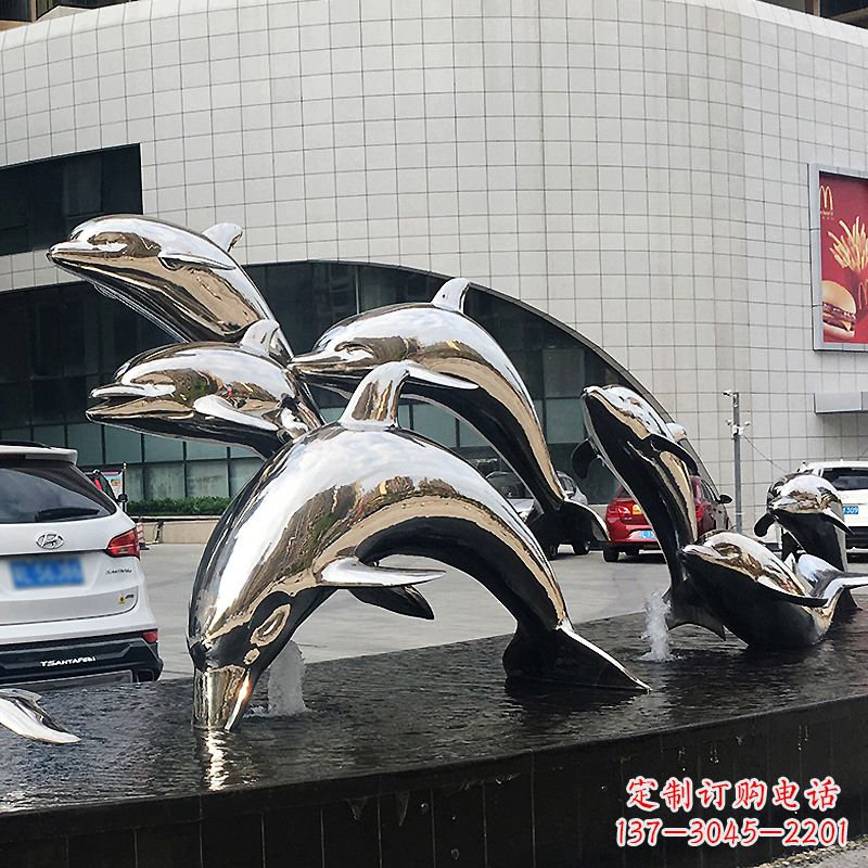 泰州海豚雕塑点亮城市商场的不锈钢镜面水景