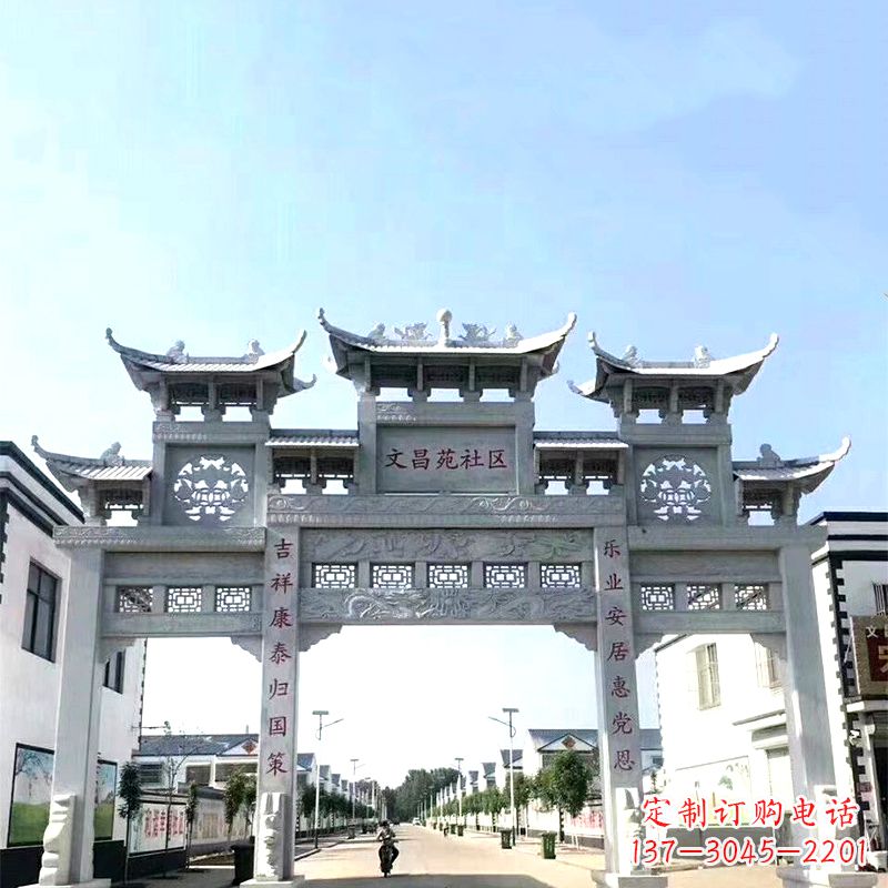 泰州城市之眼石雕牌坊