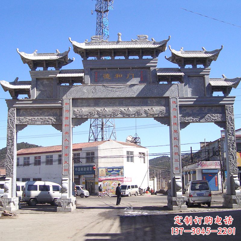 泰州城镇街道石牌楼
