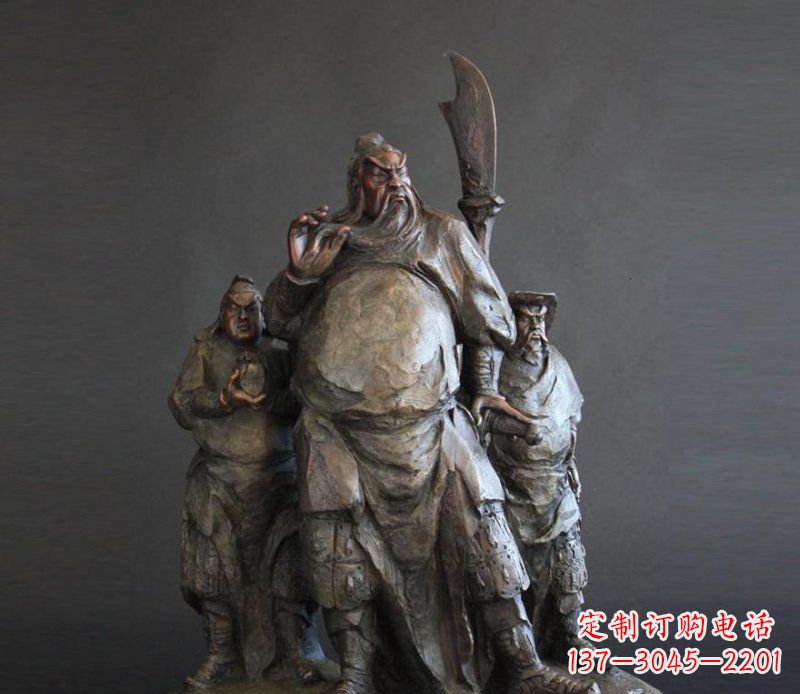 泰州青铜雕刻的持刀关公