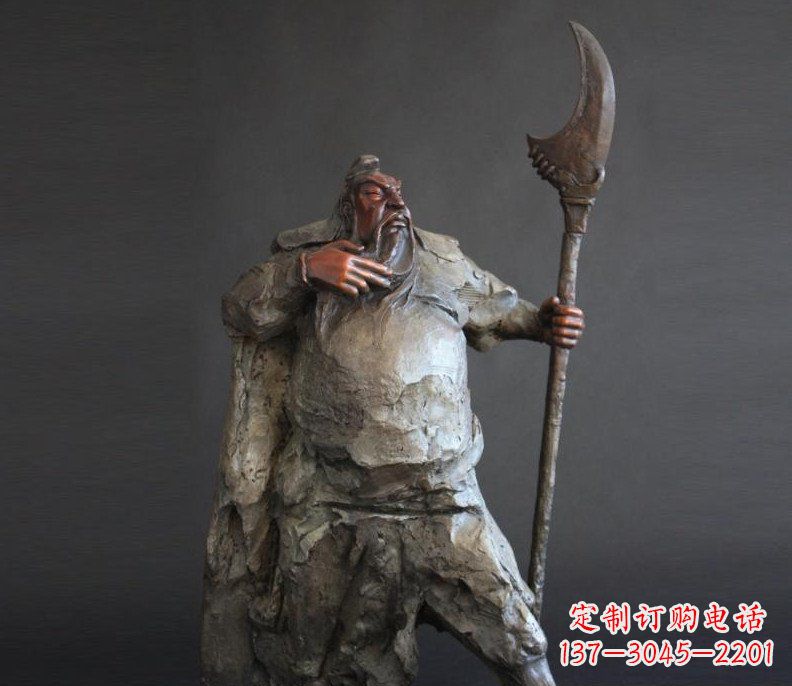 泰州持刀关公招财玻璃钢仿铜雕塑