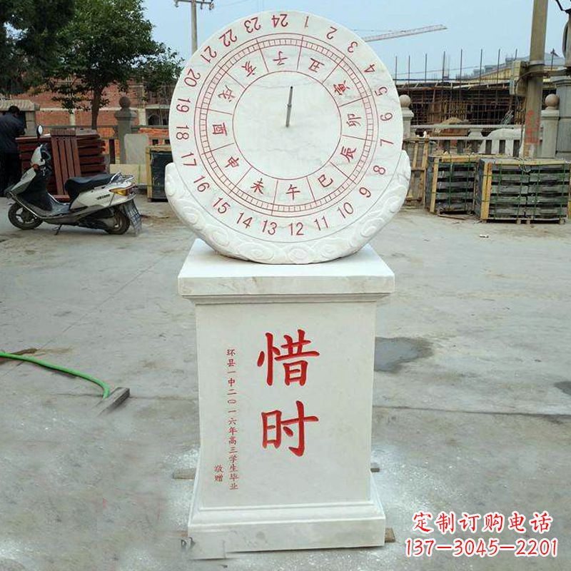 泰州赤道式日晷雕塑——解码太阳时间的艺术