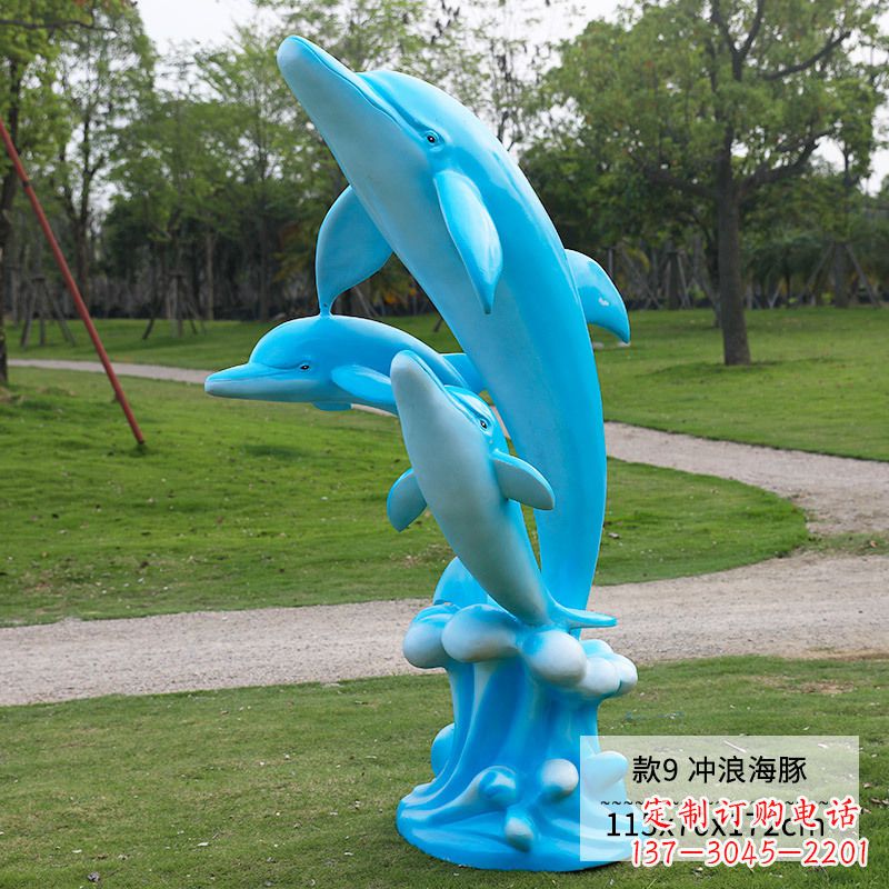 泰州精美玻璃钢海豚雕塑