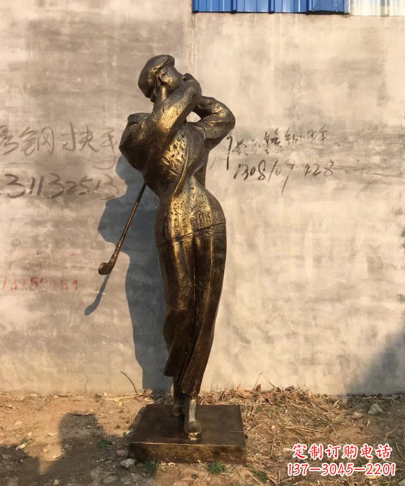 泰州高尔夫雕塑一种受欢迎的艺术形式
