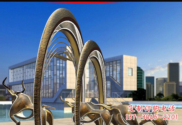 泰州抽象拱门和牛铜雕
