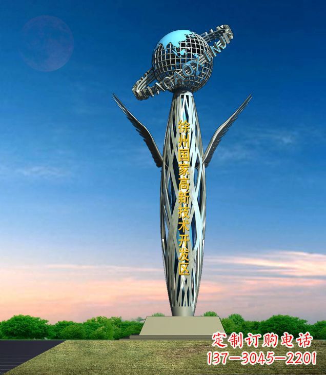 泰州地球雕塑象征着抽象鸟的美丽