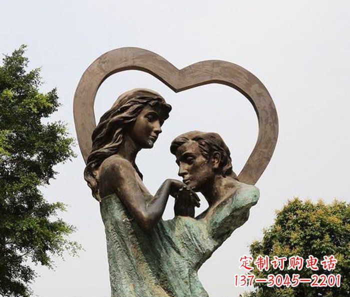 泰州抽象情侣心形铜雕
