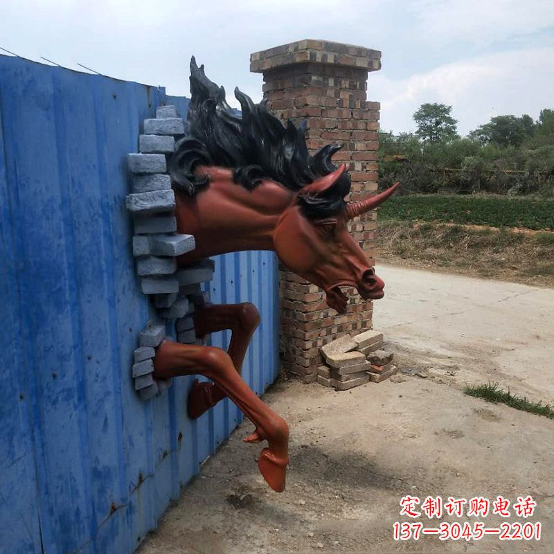 泰州艺术穿墙马——玻璃钢动物雕塑