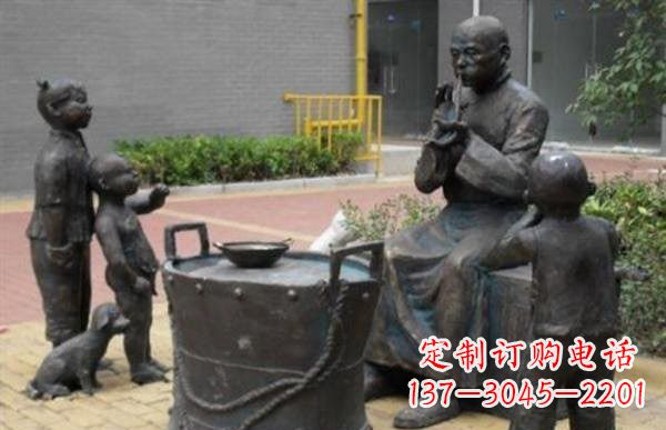 泰州糖果人铜雕——艺术之美