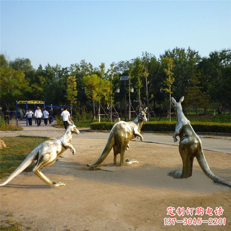 泰州纯铜袋鼠公园雕塑摆件-小区公园和谐动物景观
