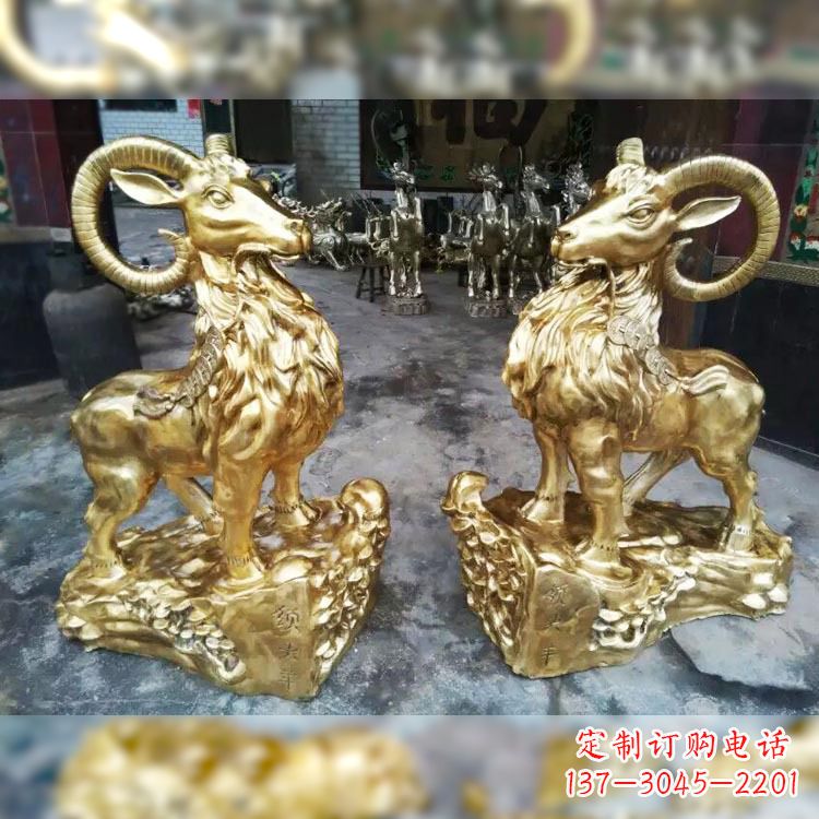 泰州纯铜镀金生肖羊动物雕塑