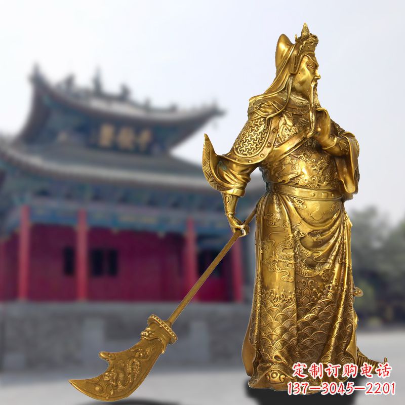 泰州纯铜鎏金关羽拿青龙偃月刀铜雕