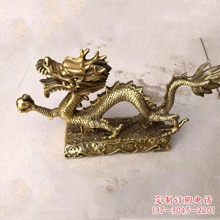泰州纯铜龙生肖动物雕塑摆件