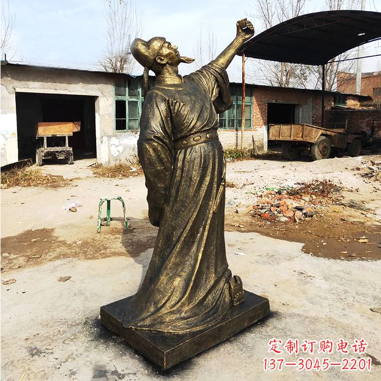 泰州纯铜青莲居士李白雕塑