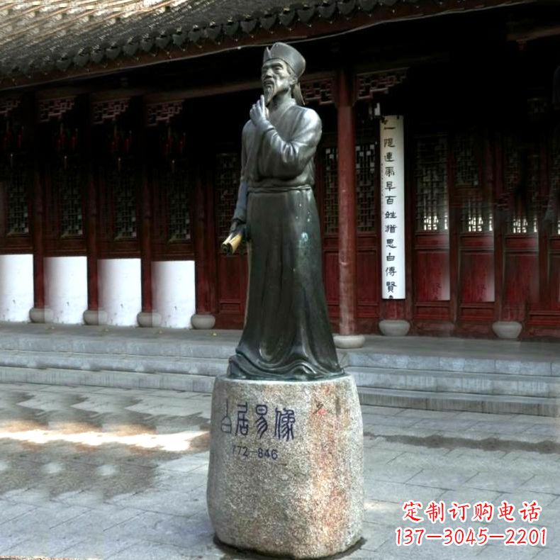 泰州白居易铜雕像向著名诗人致敬