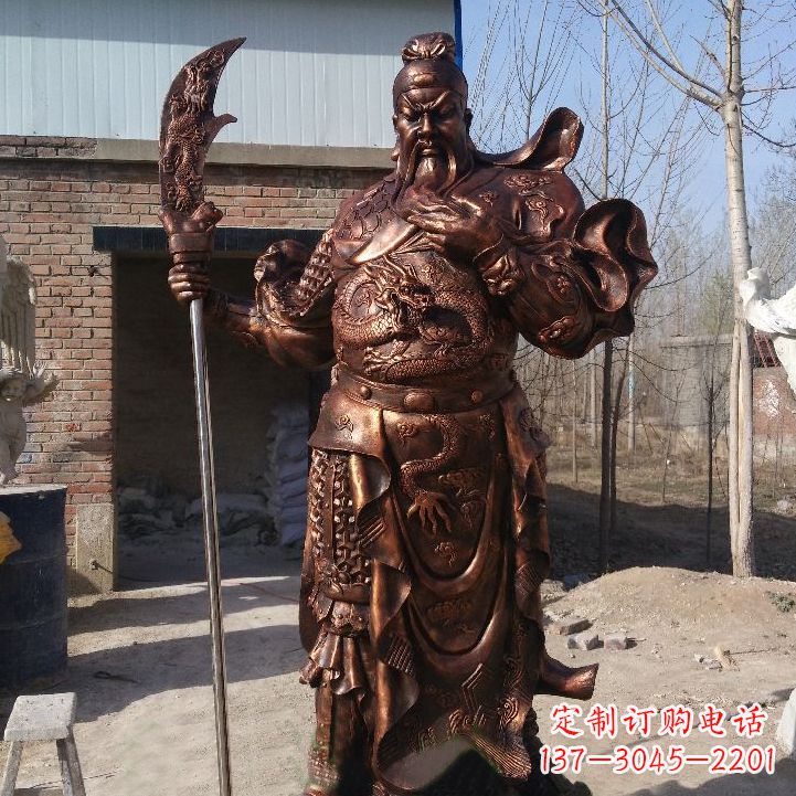 泰州铸造巍然屹立的关公雕像