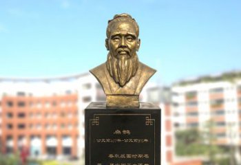 泰州扁鹊中国医学院古老历史的象征
