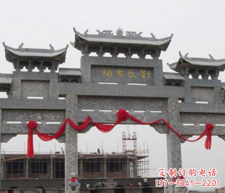 泰州牌坊雕塑——传承祠堂文化的艺术形式