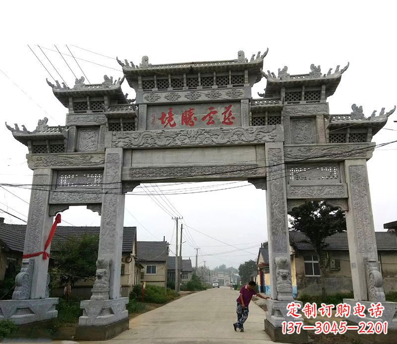 泰州慈云腾境三门牌坊石雕