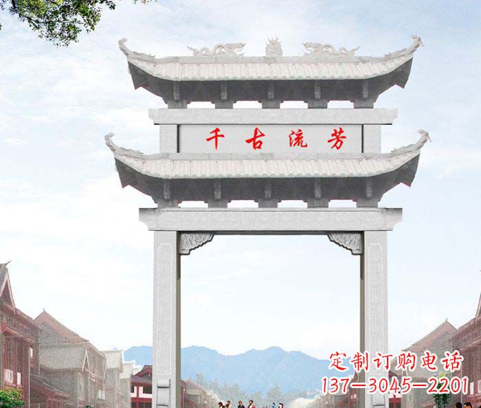 泰州石雕牌坊一座传承传统的精美雕塑