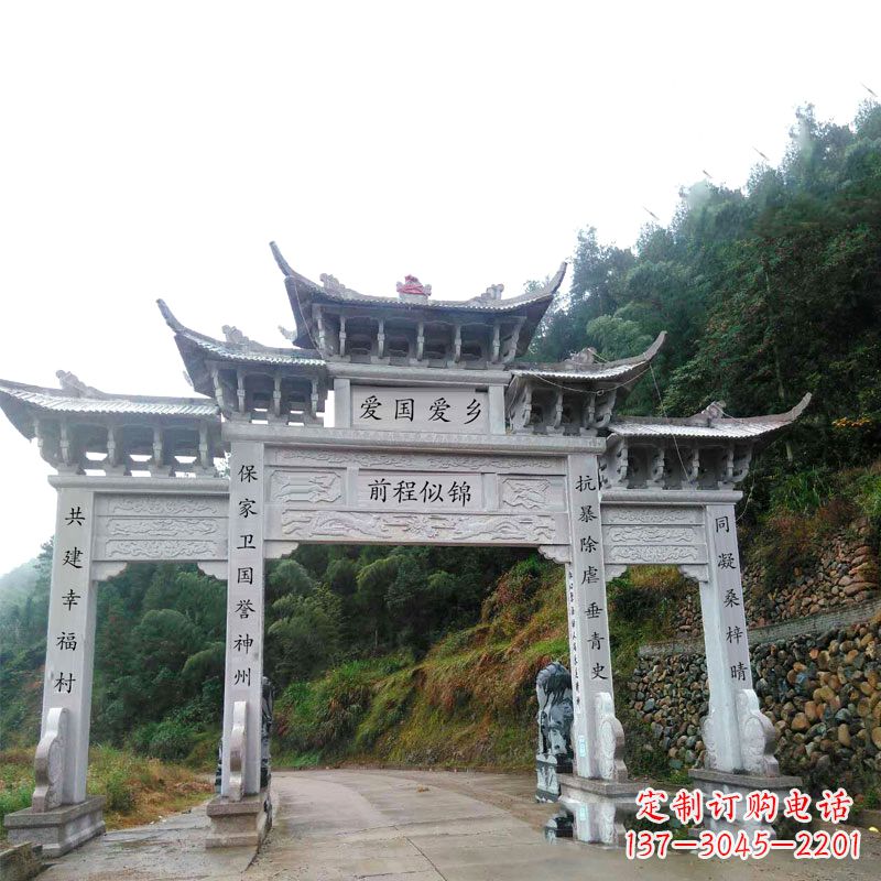 泰州三门石牌坊雕塑静默见证中国历史