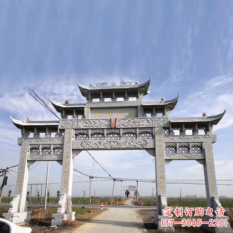 泰州该牌坊雕塑