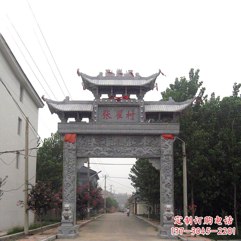 泰州传承古老文化——村口青石单门石牌坊