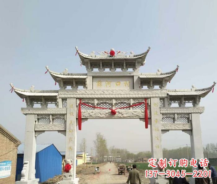 泰州村口石雕牌楼